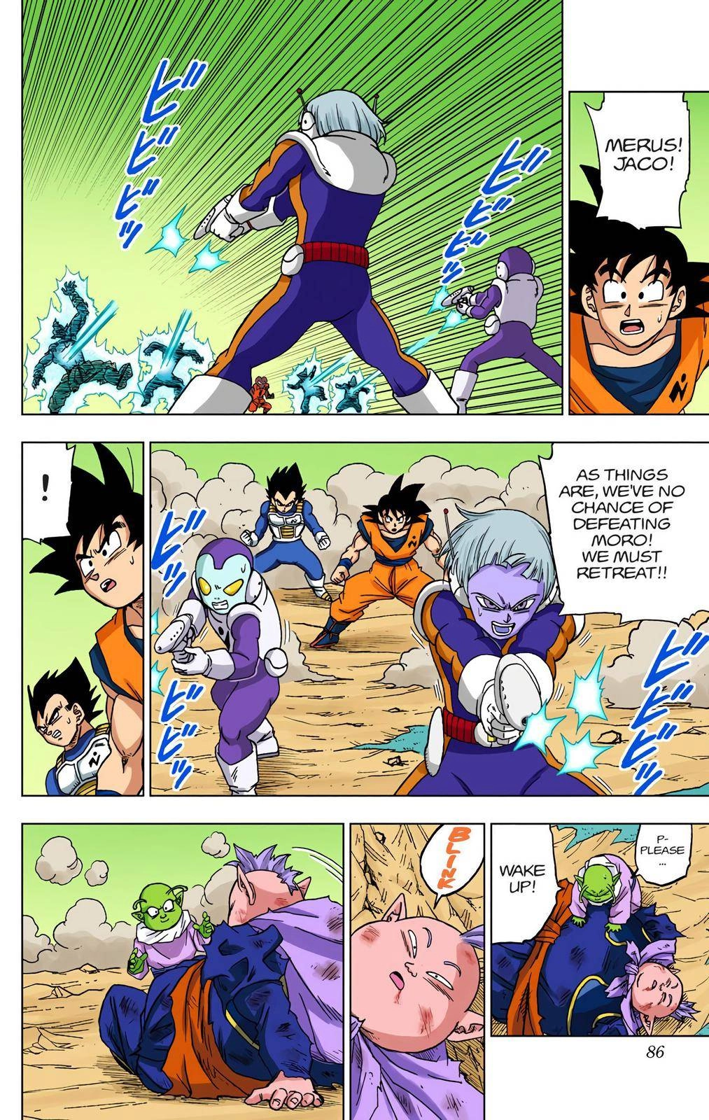 Dragon Ball Z - Rebirth of F Chapter 50 34